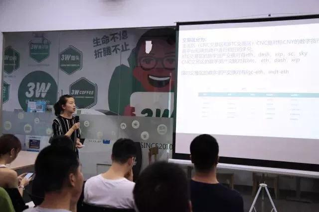 ExNow CEO 蔣燁 出席 SUANLI TALK 活動，在本次活動中，ExNow交易所的整體戰(zhàn)略規(guī)劃正式發(fā)布。  如果要說2018年的風(fēng)口，估計非區(qū)塊鏈莫屬。市場對區(qū)塊鏈的關(guān)注度持續(xù)升溫，但區(qū)塊